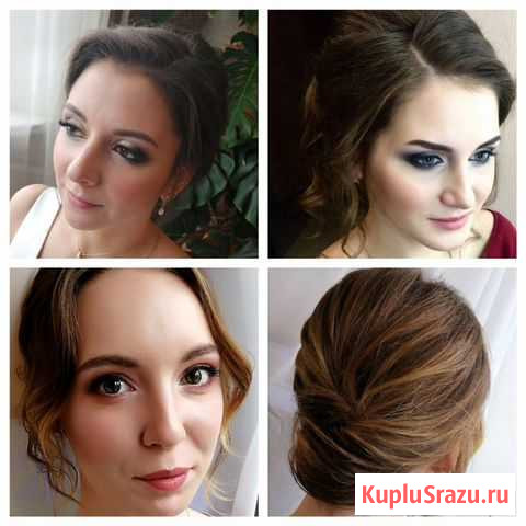 Прически, Макияж Санкт-Петербург - изображение 1