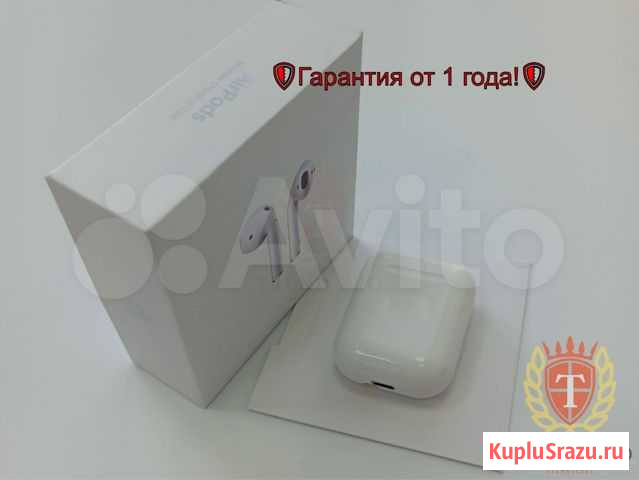Наушники беспроводные Air 2 Logo Atmos Томск - изображение 1