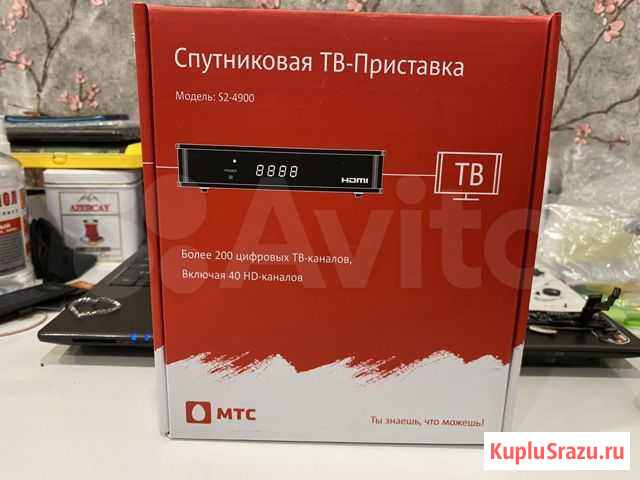 Спутниковая тв приставка МТС Ставрополь - изображение 1