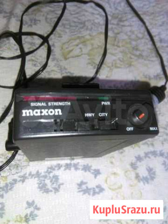 Приёмопередатчик Maxon RD-20 Челябинск - изображение 1