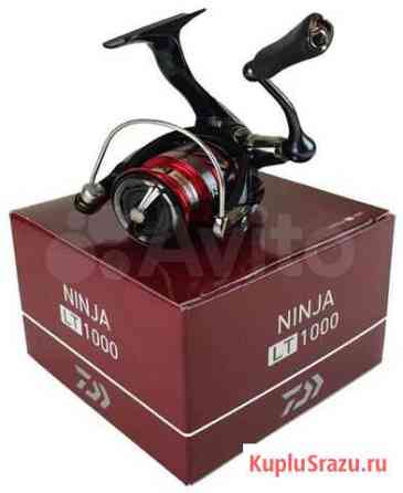 Daiwa ninja lt 1000 Брянск