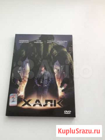Видеодиски Свободный - изображение 1