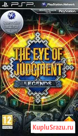 The Eye of Judgment Legends PSP анг. б\у Тюмень - изображение 1