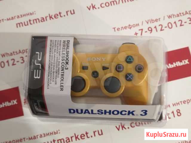 Джойстик PS3 золотой, беспроводной Ижевск - изображение 1