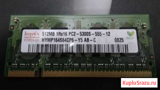 Оперативная память DDR 2, 512 mb Санкт-Петербург - изображение 1