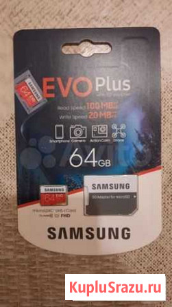 Карта памяти samsung EVO plus 64GB 100MB/s Тольятти - изображение 1
