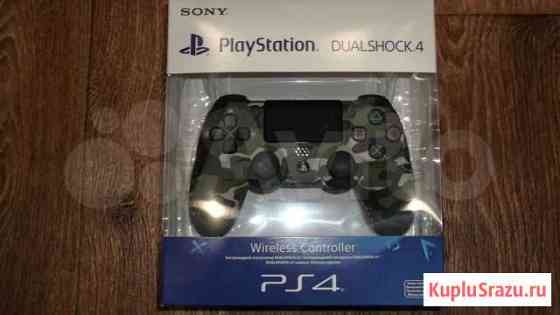 Джойстик PlayStation dualshock 4 ver2 Ростов-на-Дону