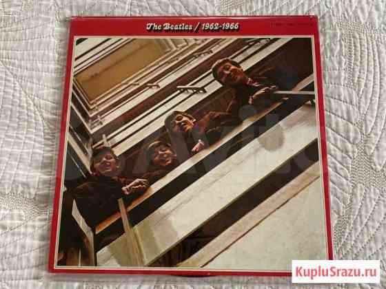 LP Beatles 1962-1966 Красноярск