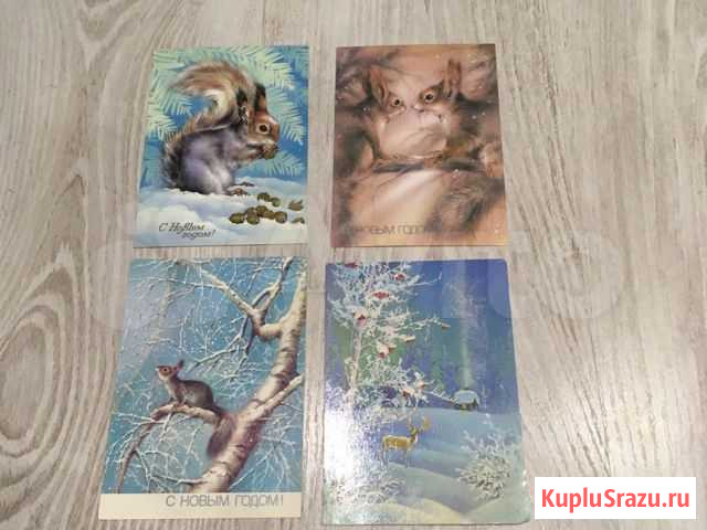 Открытки Нижний Новгород - изображение 1
