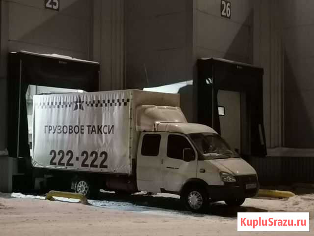 Грузовые перевозки Брянск - изображение 1