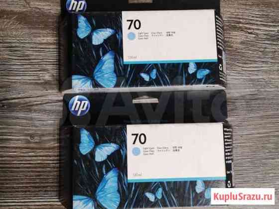 Картридж hp 70 c9390a Люберцы