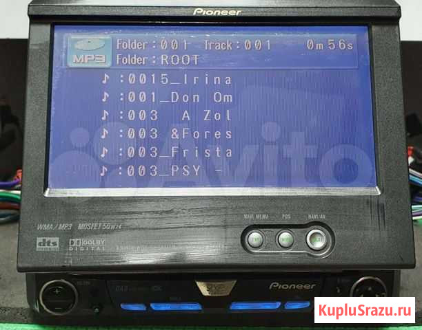 Магнитола pioneer AVH P5700DVD Ставрополь - изображение 1