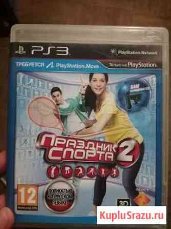 Игра для ps 3 Волгодонск