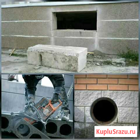 Алмазное бурение отверстий алмазная резка Аргун - изображение 1