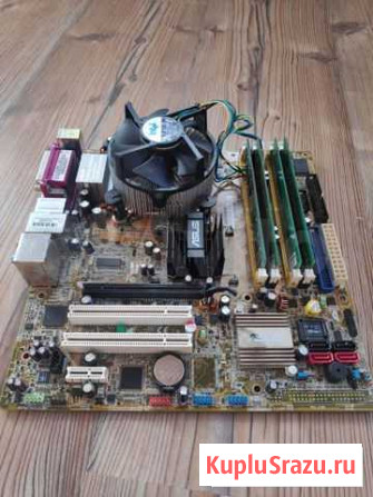 Материнская плата с процессором Pentium d 945(2ядр Калининград - изображение 1