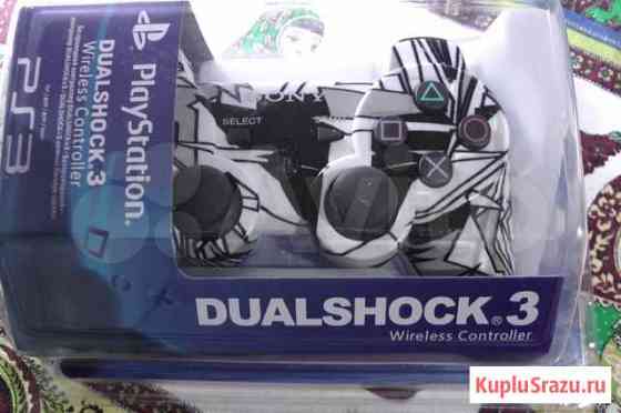 Новый PS3 Чёрные стрелы Пятигорск