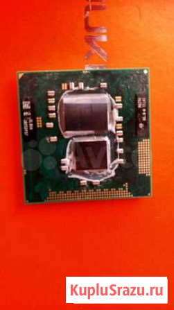 Процессор intel pentium P6200 2,13 GHz Палласовка - изображение 1