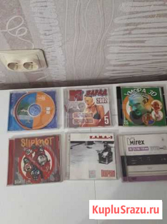 CD Dvd, песни, клипы Уфа - изображение 1