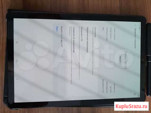 Samsung galaxy tab s4 Архангельск - изображение 1
