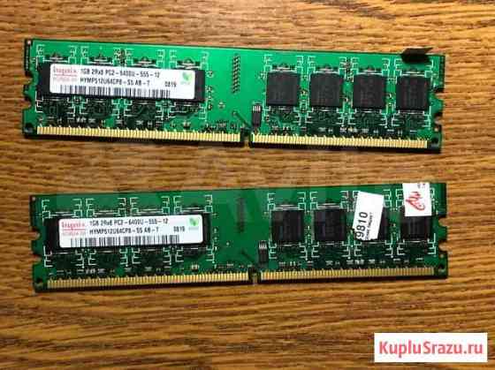 DDR2 Hynix 1gbх2 Воронеж