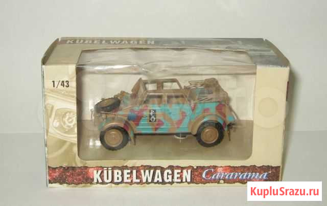 Kubelwagen Пермь - изображение 1