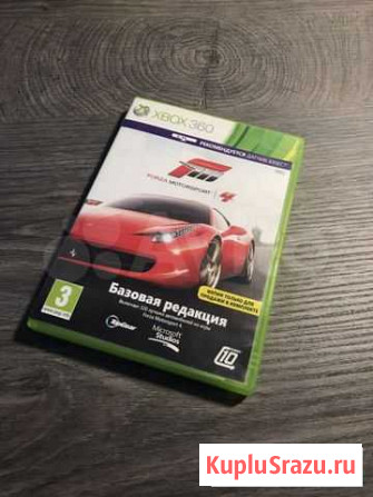 Игра для Xbox 360/Xbox one - Forza Motorsport 4 Рязань - изображение 1