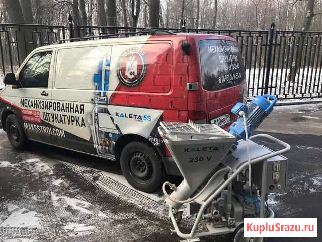 Механизированная штукатурка Долгопрудный - изображение 1