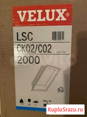 Откос Velux Нижний Тагил - изображение 1