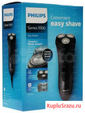 Philips S1000 4 направления движения S1100 / 04 Прохладный - изображение 1
