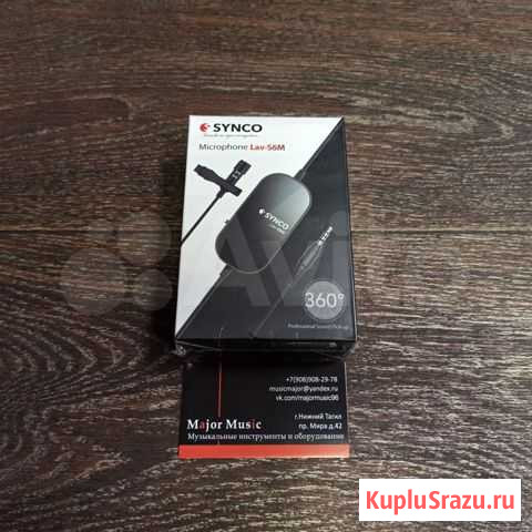 Петличный микрофон для смартфонов Synco Lav-S6M Нижний Тагил - изображение 1