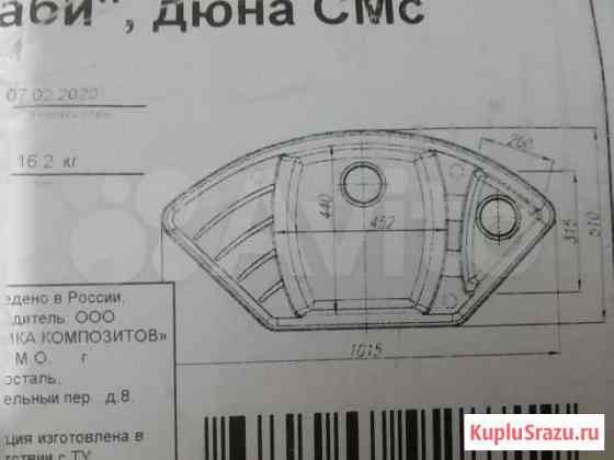 Мойка из искусственного камня Нижневартовск