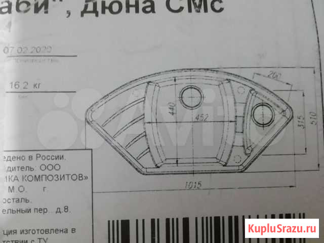 Мойка из искусственного камня Нижневартовск - изображение 1