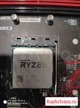 Am4 AMD ryzen 7 1700 Курск