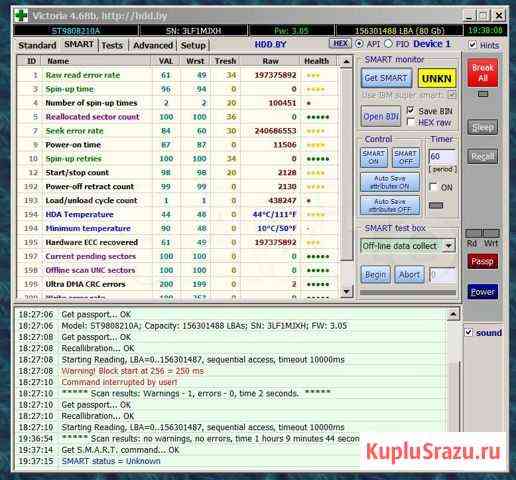 Жесткий диск 2,5 80 GB IDE Тольятти