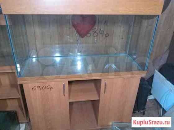 Аквариум 324 литр аквариум с крышкой Кемерово