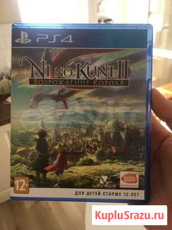 Ni no kuni 2 русская версия ps4 Пермь - изображение 1