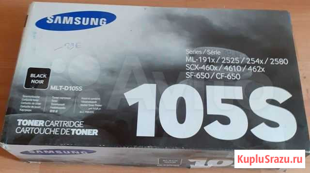Картридж Samsung MLT-D105S Челябинск - изображение 1
