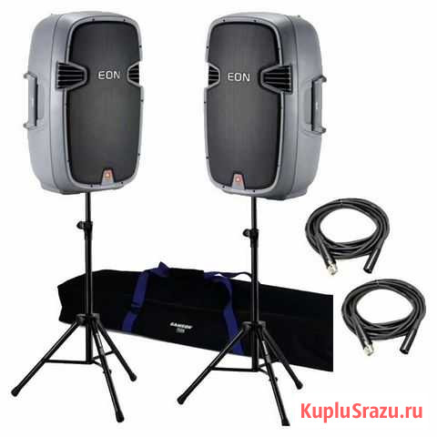 Аренда звука и света Санкт-Петербург - изображение 1