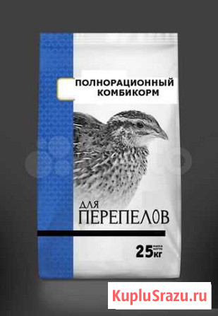 Корм для перепелов Архангельск - изображение 1