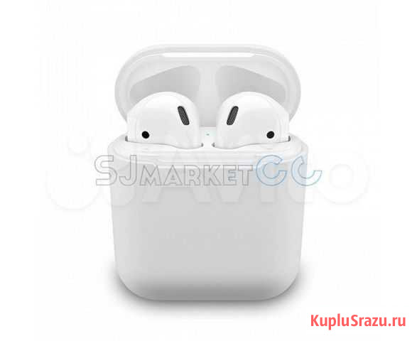 Силиконовый чехол для Apple AirPods 2, Белый Самара - изображение 1