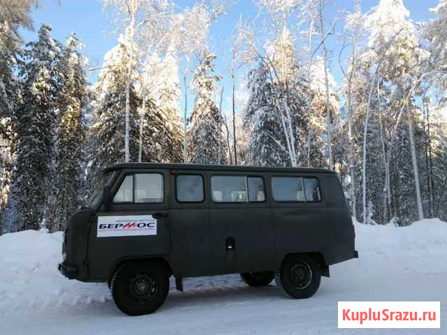 Пассажирские перевозки Ленск - изображение 1