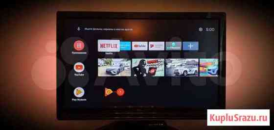 Телевизор Philips 42 (107см) Full HD Оренбург