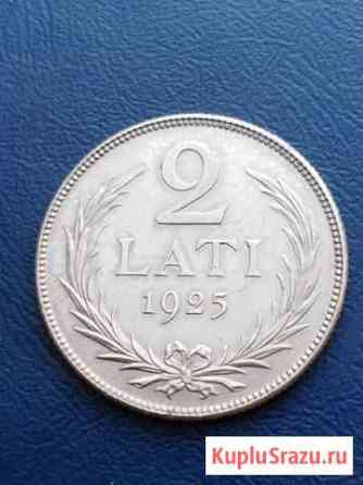 Монета 2 лата 1925 г. Латвия серебро Симферополь