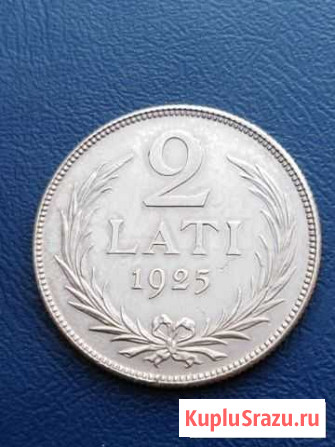 Монета 2 лата 1925 г. Латвия серебро Симферополь - изображение 1