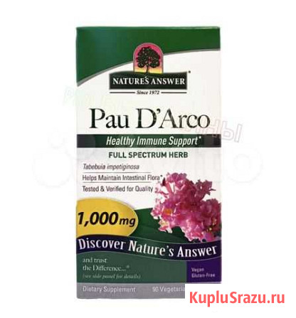 Кора муравьиного дерева от Natures Answer Москва - изображение 1