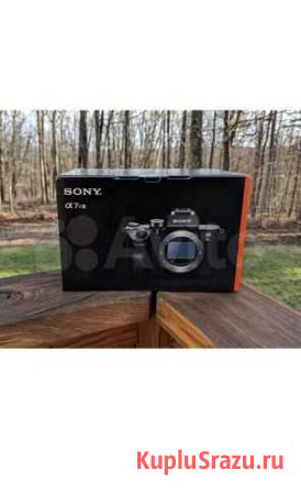 Sony a7r iii Ростов-на-Дону - изображение 1