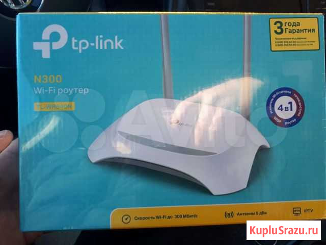 Роутер TP-link Зеленокумск - изображение 1