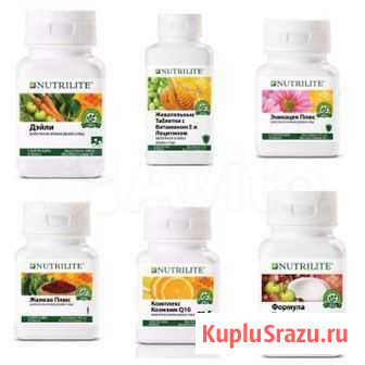 Витамины Нутрилайт Иркутск - изображение 1