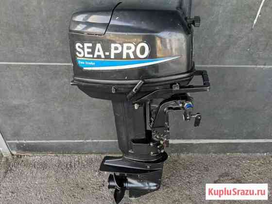 Лодочный мотор Sea pro 25 (Доставка и рассрочка) Екатеринбург