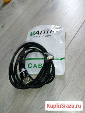 Зарядка для samsunga usb type C Агалатово - изображение 1